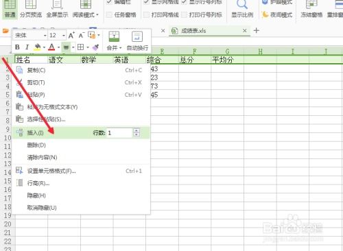 通訊技術(shù)研發(fā) 驅(qū)動現(xiàn)代網(wǎng)絡(luò)技術(shù)發(fā)展的核心引擎