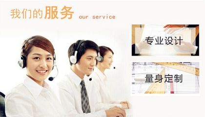 專業(yè)定制，品質(zhì)之選——探索中國(guó)網(wǎng)庫上的高檔紙袋設(shè)計(jì)與服務(wù)