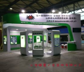 上海展會展臺展廳設計搭建一站式服務 質(zhì)優(yōu)價低，專業(yè)設計助力品牌騰飛