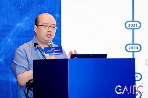 華宇軟件亮相2023全球人工智能技術(shù)大會(huì)，探索法律科技領(lǐng)域大語言模型應(yīng)用