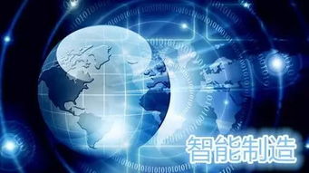 中機(jī)商城 攜手人工智能應(yīng)用軟件開發(fā)，智造未來新篇章