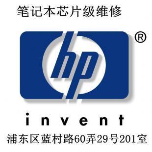 上海浦東區(qū)惠普電腦維修中心 您的專業(yè)計(jì)算機(jī)維修服務(wù)伙伴