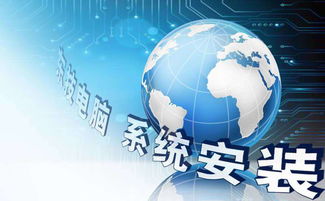 北海電腦維修服務(wù)最新價(jià)目表 20元起可上門，365天專業(yè)保障